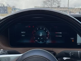 Обява за продажба на Mercedes-Benz S 560 * S 560 4MATIC Sedan * CARFAX * БЕЗ ПЪРВОНАЧАЛНА В ~74 700 лв. - изображение 7