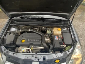 Обява за продажба на Opel Astra H GTC ~5 496 лв. - изображение 6 | Auto.bg Обява за продажба на Opel Astra H GTC ~5 496 лв. - изображение 6