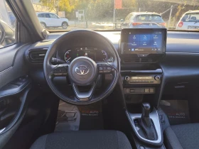 Toyota Yaris Cross 1.5HYBRID* LED* * LINE ASISSTANS*  | Mobile.bg    8