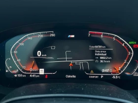 BMW 530 * 530i xDrive * CARFAX * БЕЗ ПЪРВОНАЧАЛНА ВНОСКА - 23400 € / 45766.42 лв. - 86427439 8