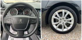 Peugeot 508 2.0HDI* 140k.c* LED* NAVI* PANORAMA* FULL - 5600 € / 10952.65 лв. - 58301744 14