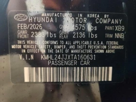 Hyundai Sonata 2.0L 4 FRONT WHEEL DRIVE | Mobile.bg � ����� ������ 13