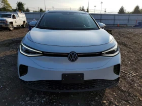 VW ID.4 S | RWD | ACC | Auto.bg — изображение 5