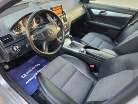 Mercedes-Benz C 220 2.2CDI OM646 170hp * AVANTGARD * NAVI * ЛИЗИНГ *  - 5600 € - 45750527 5