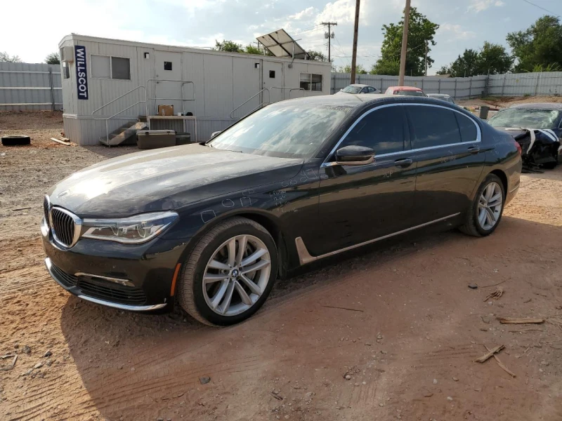 BMW 750 XI , снимка 3 - Автомобили и джипове - 47539795