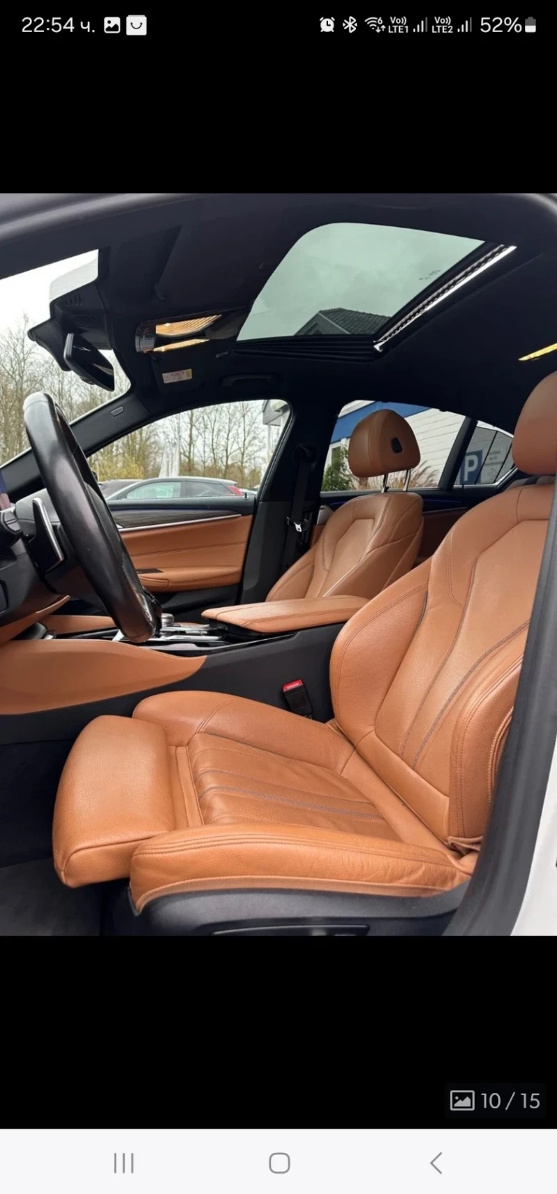 BMW 550 M550I, снимка 6 - Автомобили и джипове - 52407860