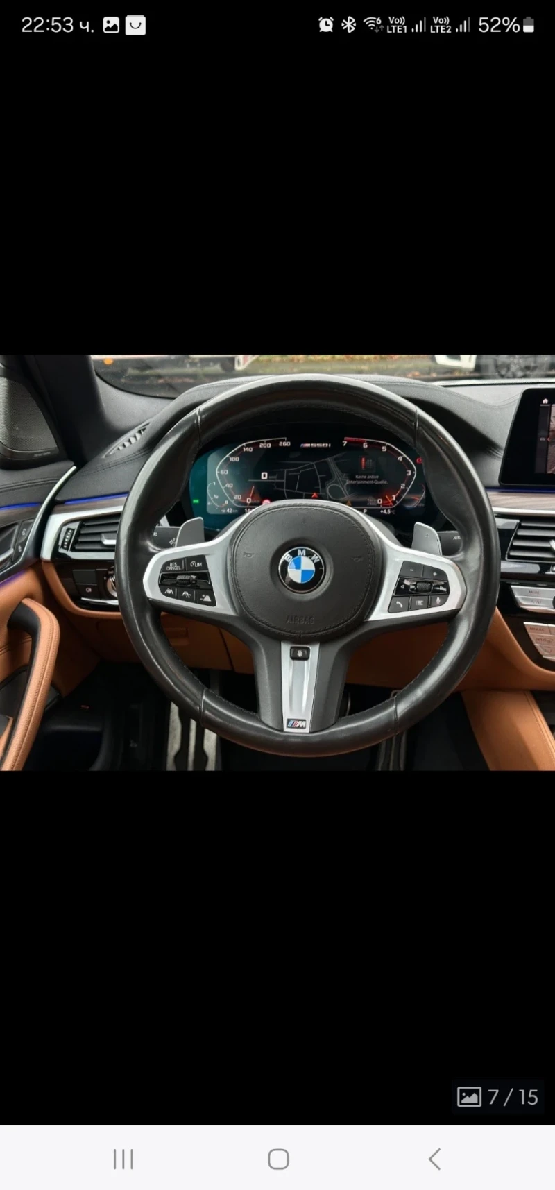 BMW 550 M550I, снимка 2 - Автомобили и джипове - 52407860