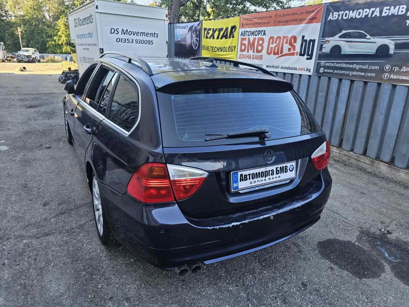 BMW 330 4х4, снимка 4 - Автомобили и джипове - 52507256