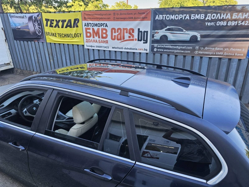 BMW 330 4х4, снимка 15 - Автомобили и джипове - 52507256