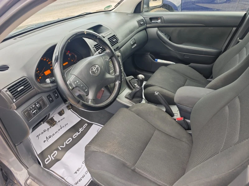 Toyota Avensis 2.0d4d* 126кс* , снимка 8 - Автомобили и джипове - 51895047