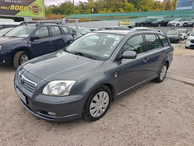 Toyota Avensis 2.0d4d* 126кс* 