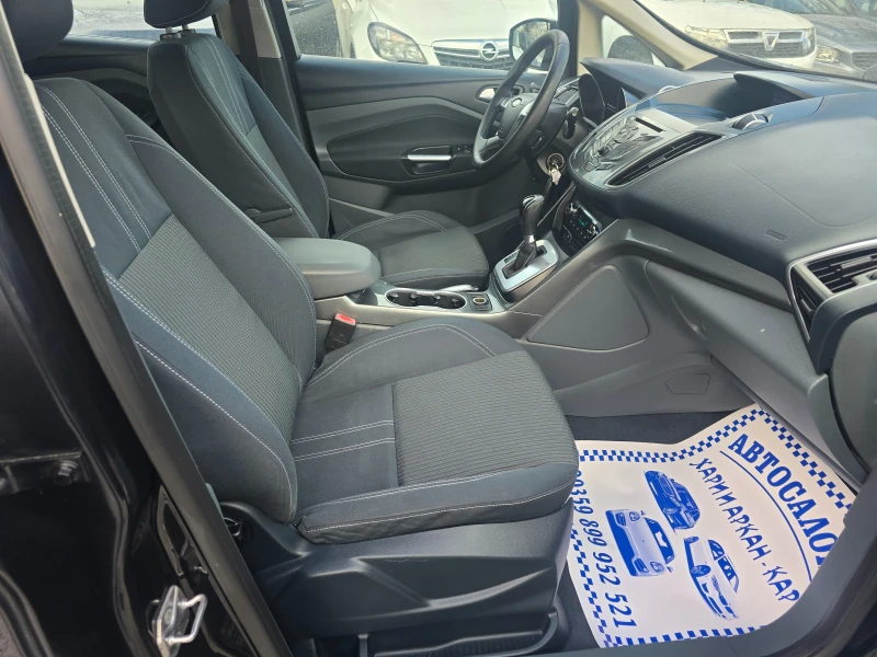Ford C-max 2.0TDCI-ЕВРО 5В-АВТОМАТИК-НАВИГАЦИЯ, снимка 8 - Автомобили и джипове - 53023743