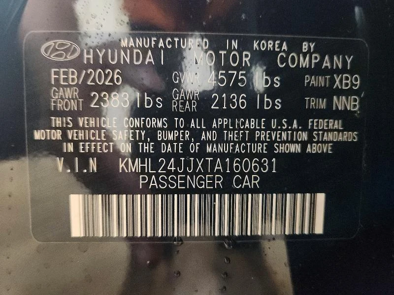 Hyundai Sonata 2.0L 4 FRONT WHEEL DRIVE | Mobile.bg � ����������� 13