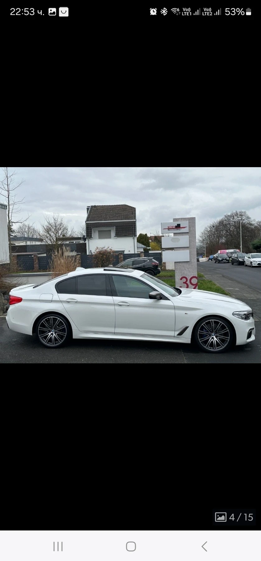 BMW 550 M550I | Mobile.bg � ����������� 1