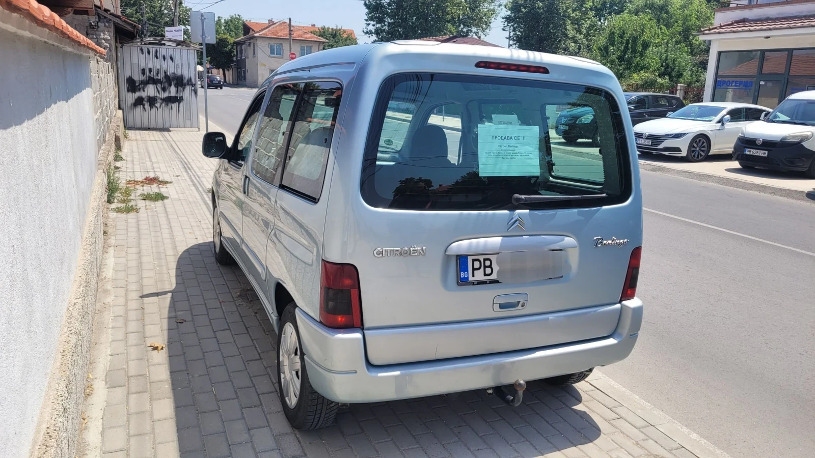 Citroen Berlingo 5      | Mobile.bg   4