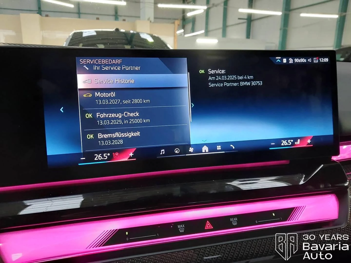 BMW 520 d xDrive M Sport Paket Steptronic | Mobile.bg � ����������� 11