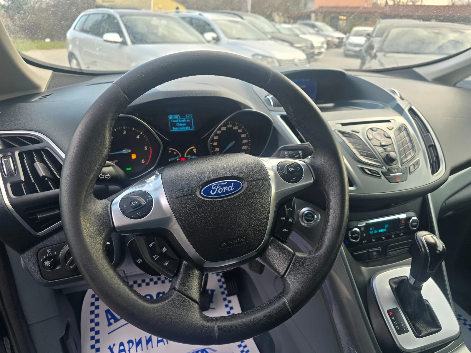 Ford C-max 2.0TDCI-���� 5�-���������-��������� | Mobile.bg � ����������� 13