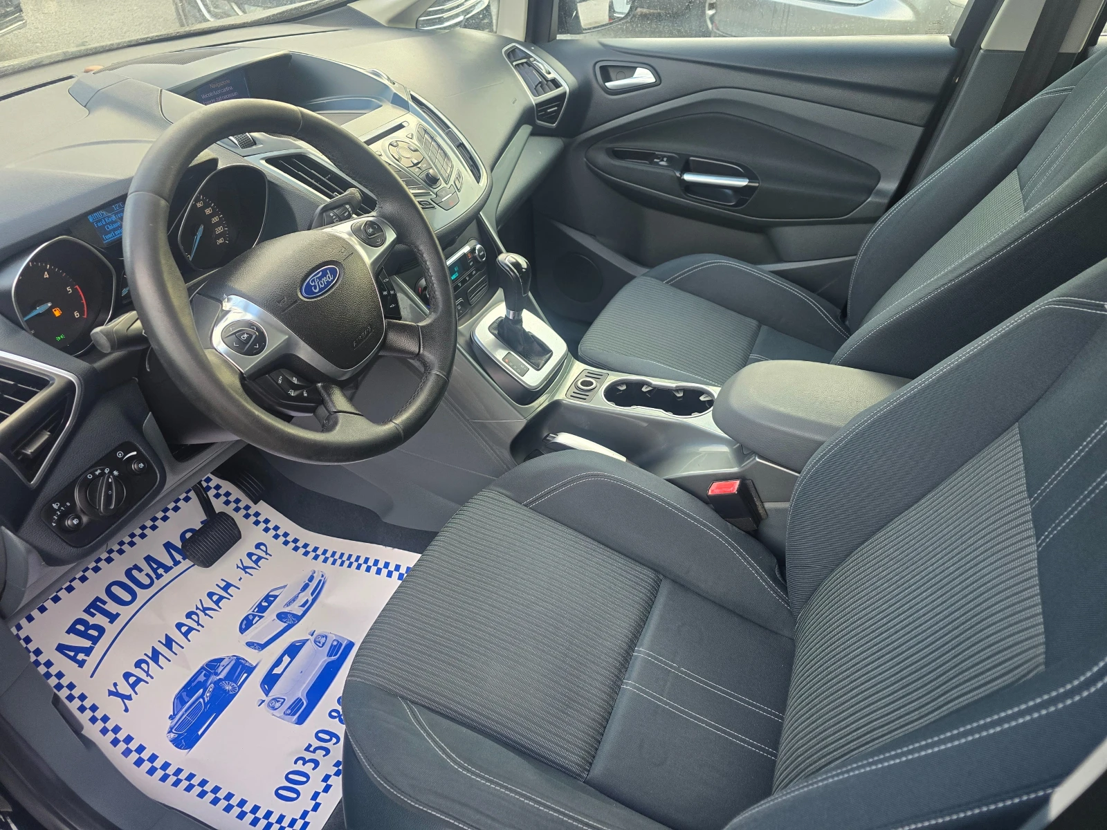 Ford C-max 2.0TDCI-ЕВРО 5В-АВТОМАТИК-НАВИГАЦИЯ - изображение 7