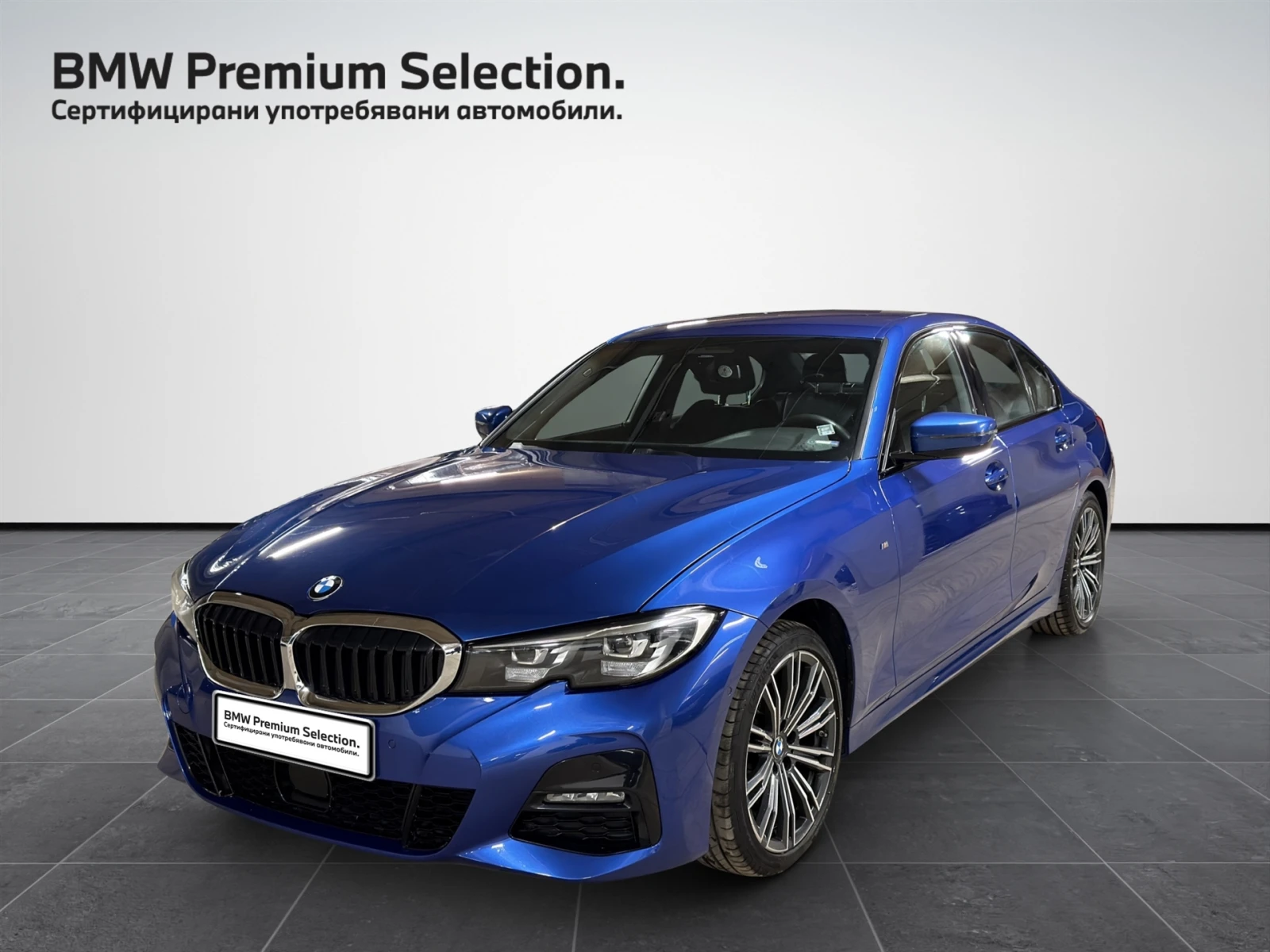 BMW 320 xDrive