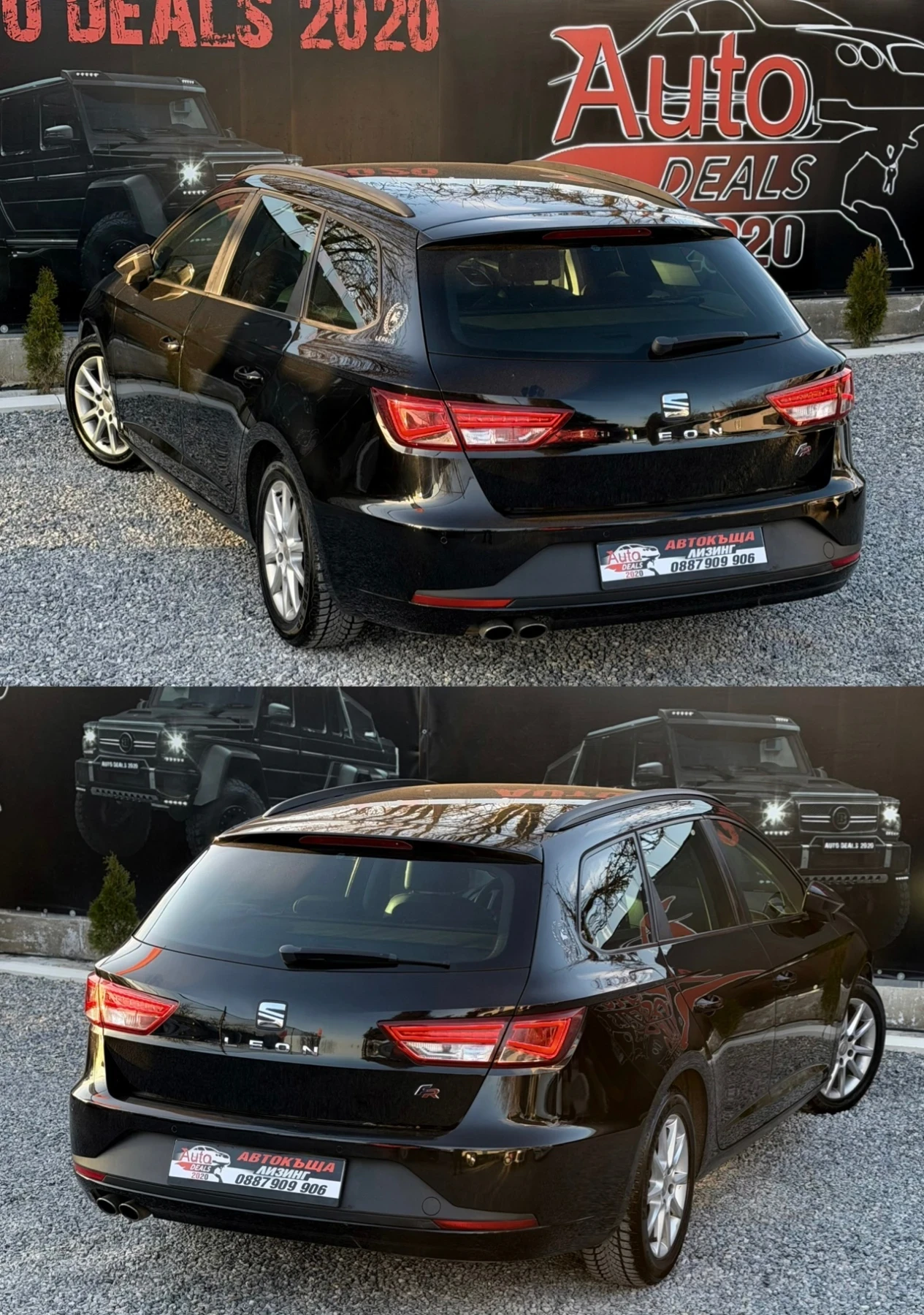 Seat Leon 2.0TDI* 150HP* FR* AUTOMATIC* DSG* �������� ������ | Mobile.bg � ����������� 6