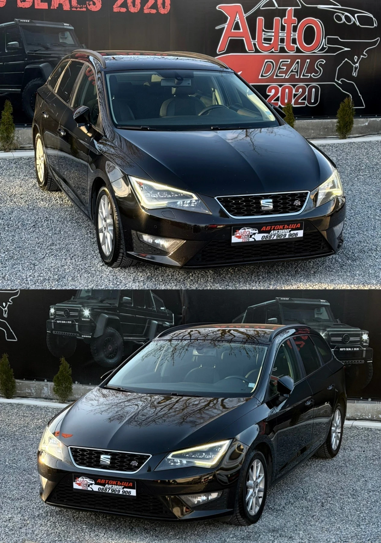 Seat Leon 2.0TDI* 150HP* FR* AUTOMATIC* DSG* �������� ������ | Mobile.bg � ����������� 4