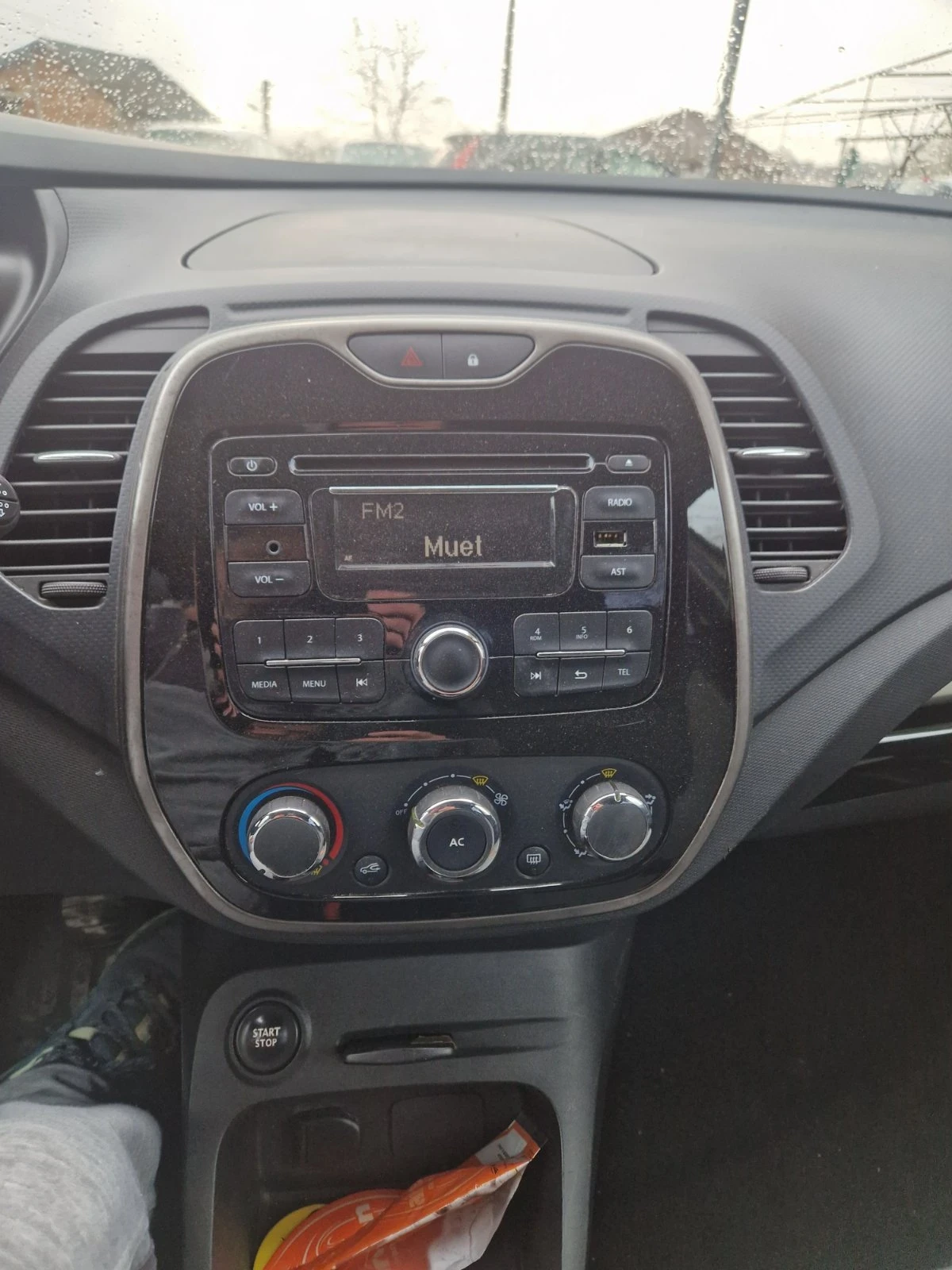 Renault Captur 1.5 DCI, снимка 11 - Автомобили и джипове - 54083348