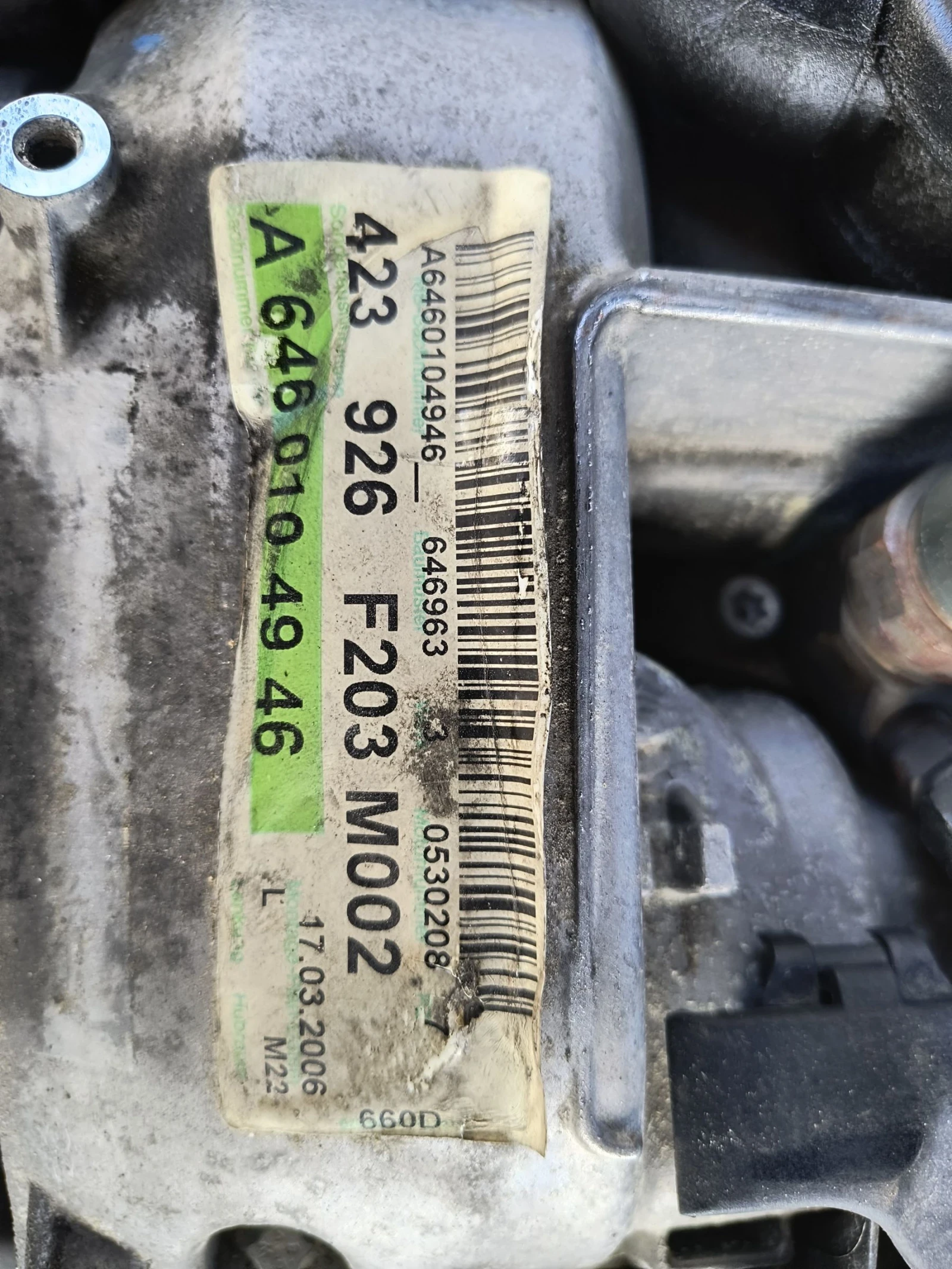 Mercedes-Benz 220 Комби, снимка 3 - Автомобили и джипове - 54785780