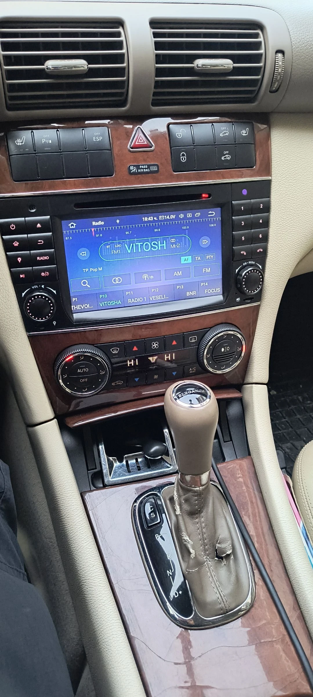Mercedes-Benz 220 Комби, снимка 6 - Автомобили и джипове - 54785780