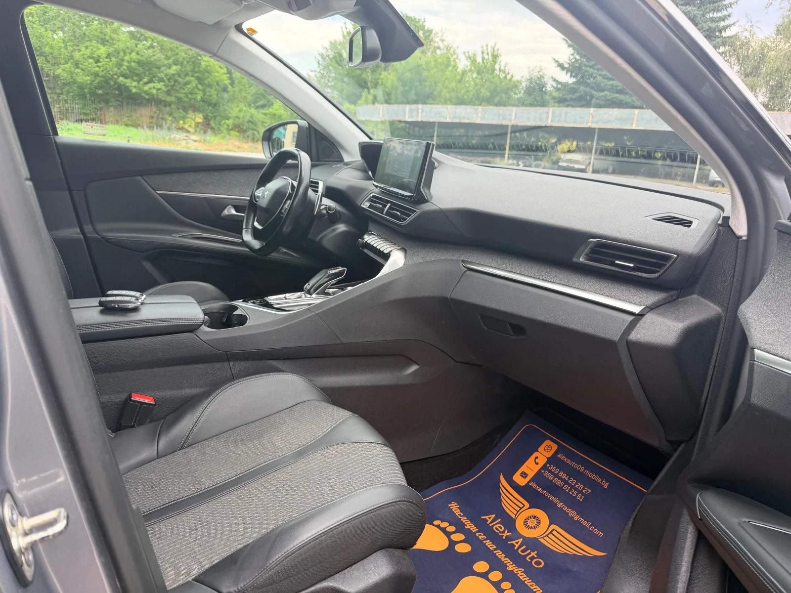 Peugeot 3008 1.5D/360 Камера/Distronic/ЛИЗИНГ, снимка 10 - Автомобили и джипове - 55133140