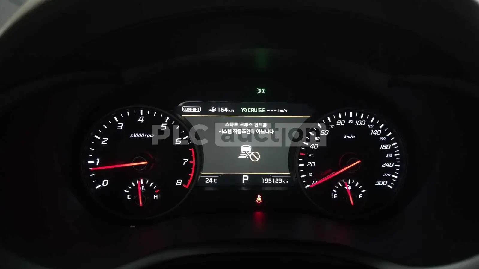 Kia Stinger 2.9 TURBO DREAM EDITION/HEAD UP/360CAM, снимка 8 - Автомобили и джипове - 55236872