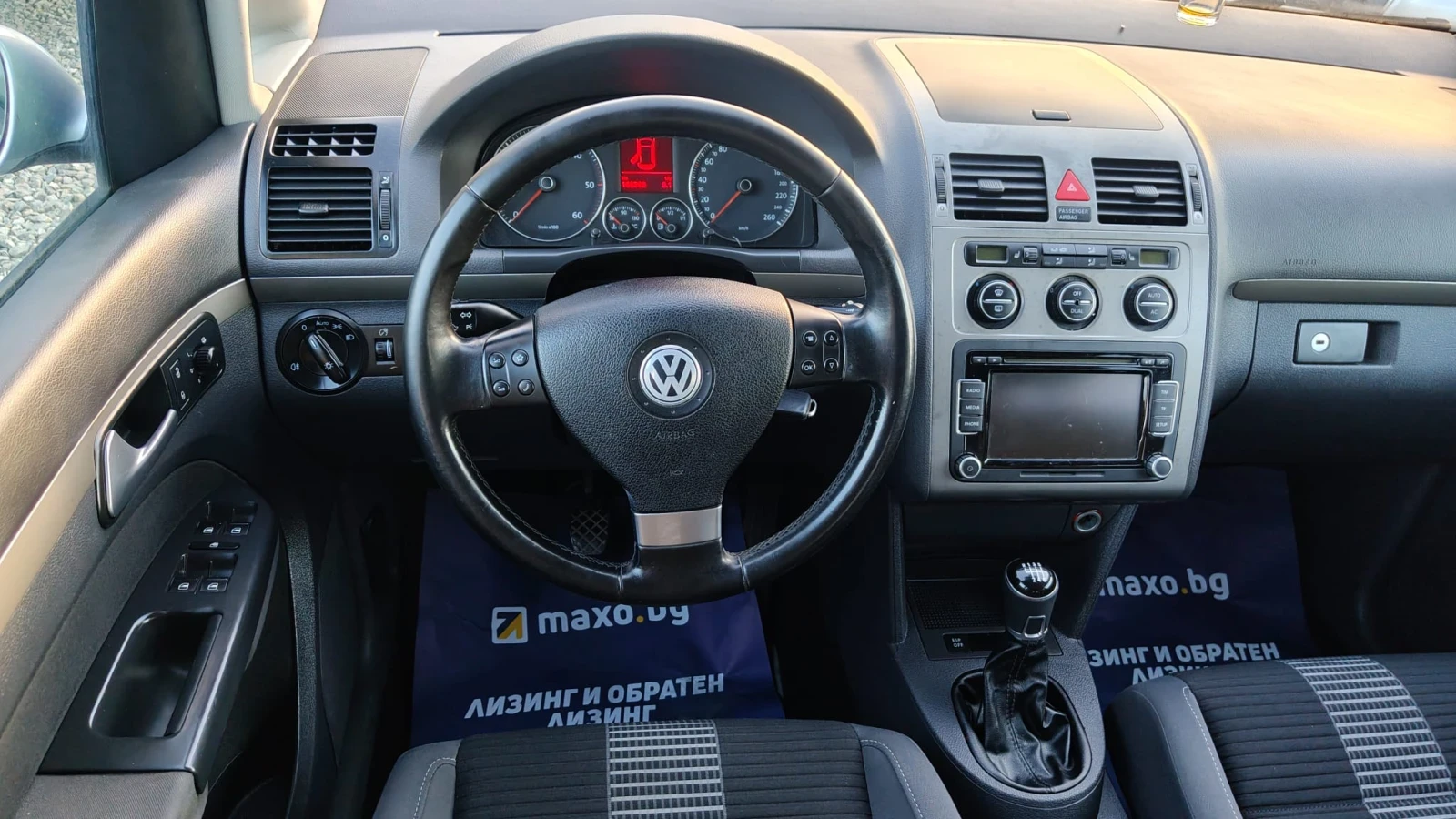 VW Touran 2.0TDI , снимка 8 - Автомобили и джипове - 55430065