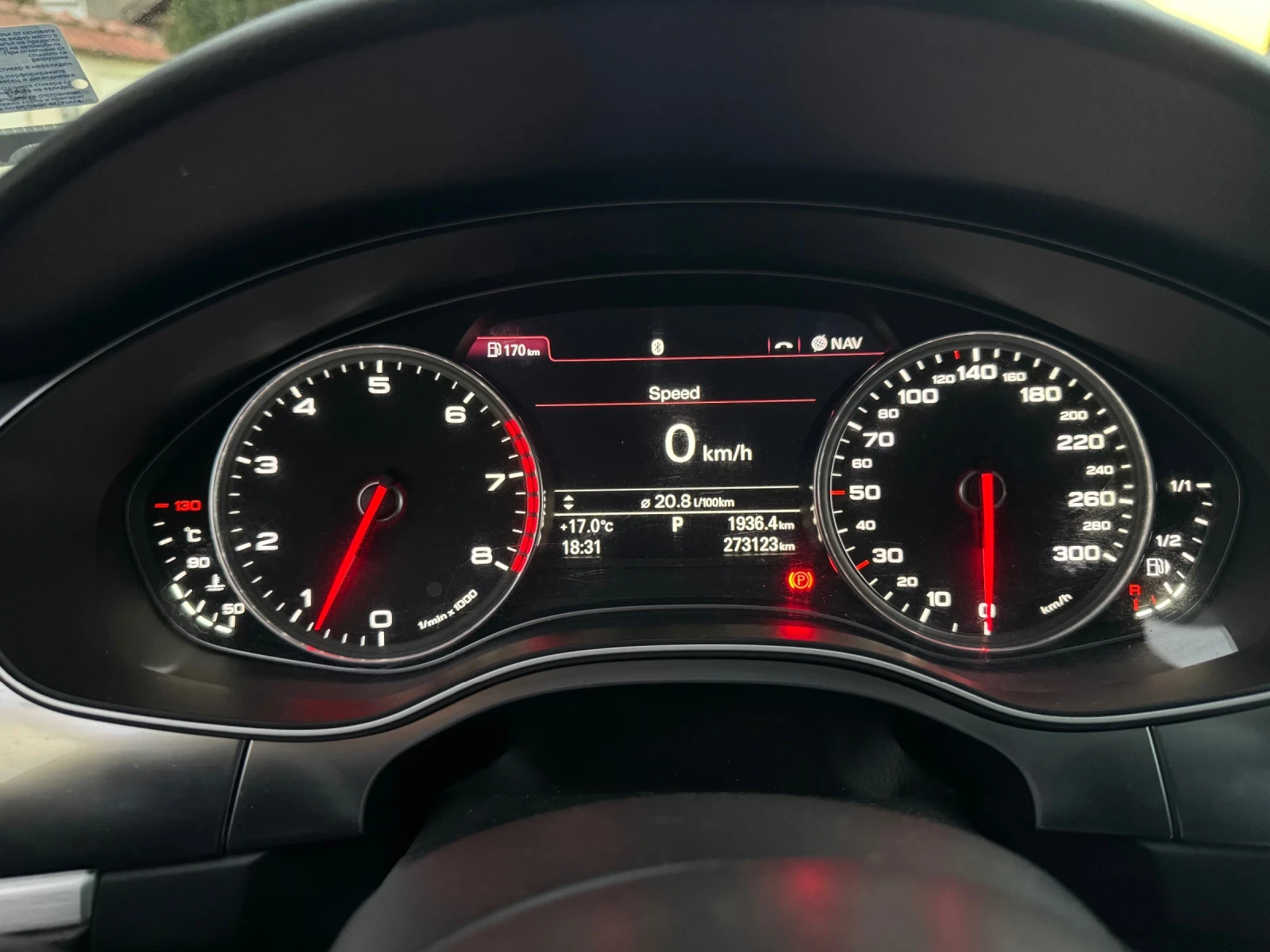 Audi A6 3.0 TFSI, снимка 10 - Автомобили и джипове - 55440879