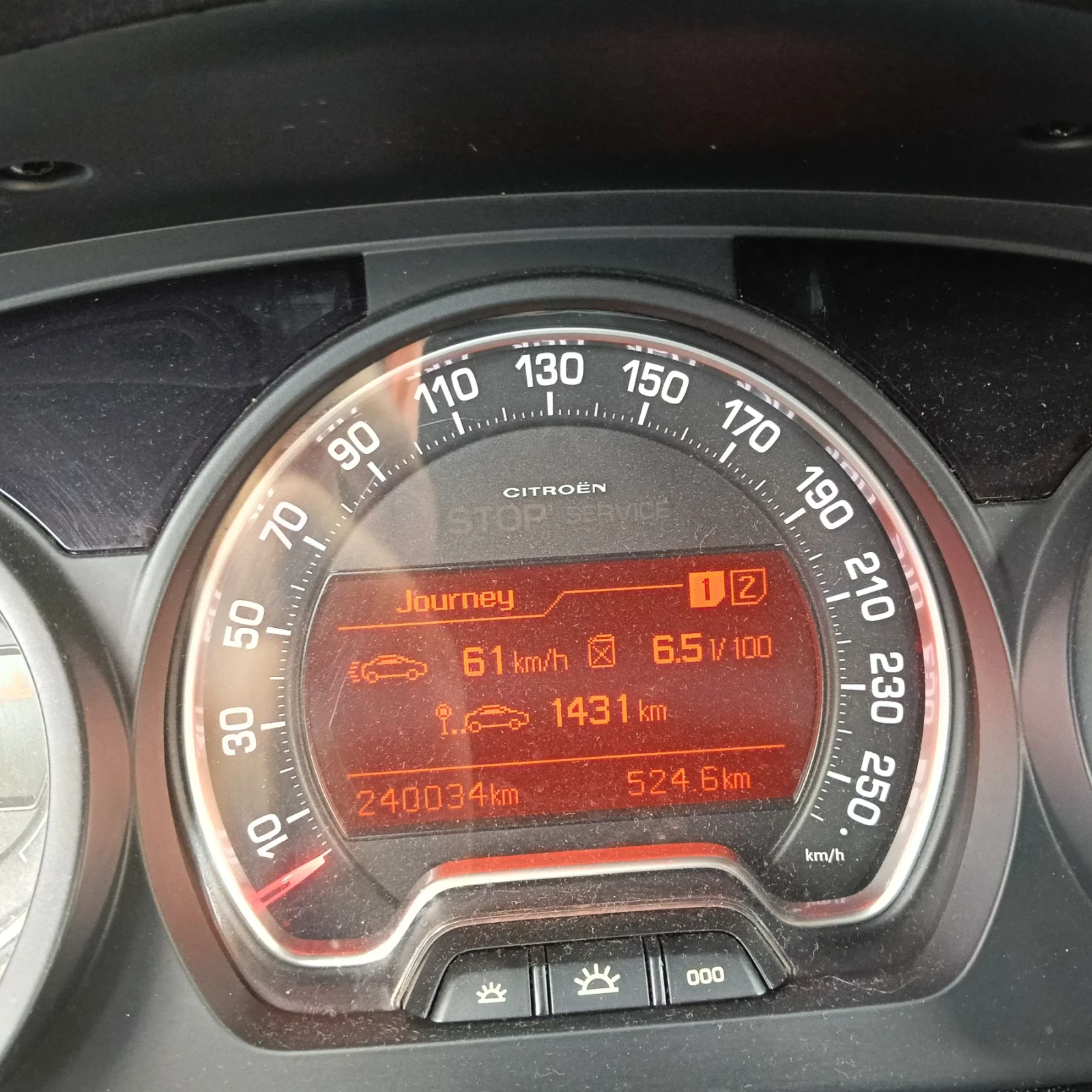 Citroen C5 1.8  | Mobile.bg � ����������� 7