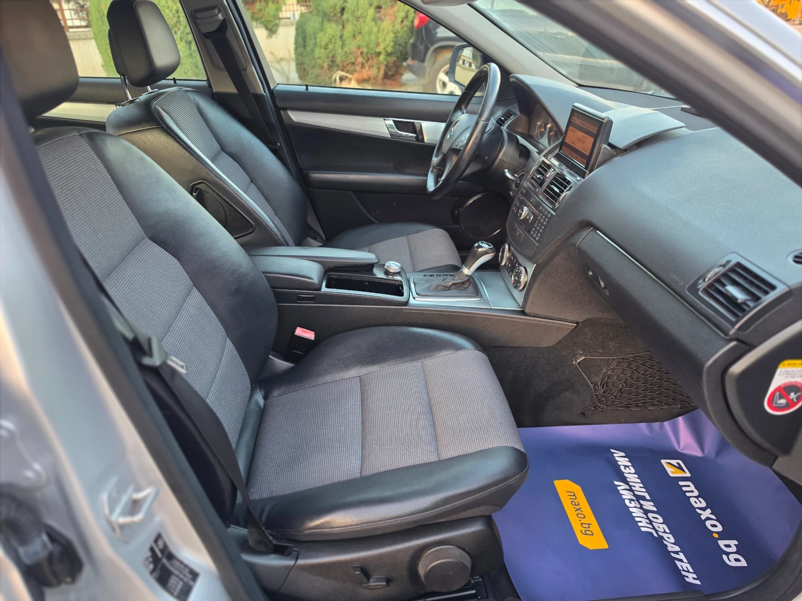 Mercedes-Benz C 220 2.2CDI OM646 170hp * AVANTGARD * NAVI * ������ *  | Mobile.bg � ����������� 8
