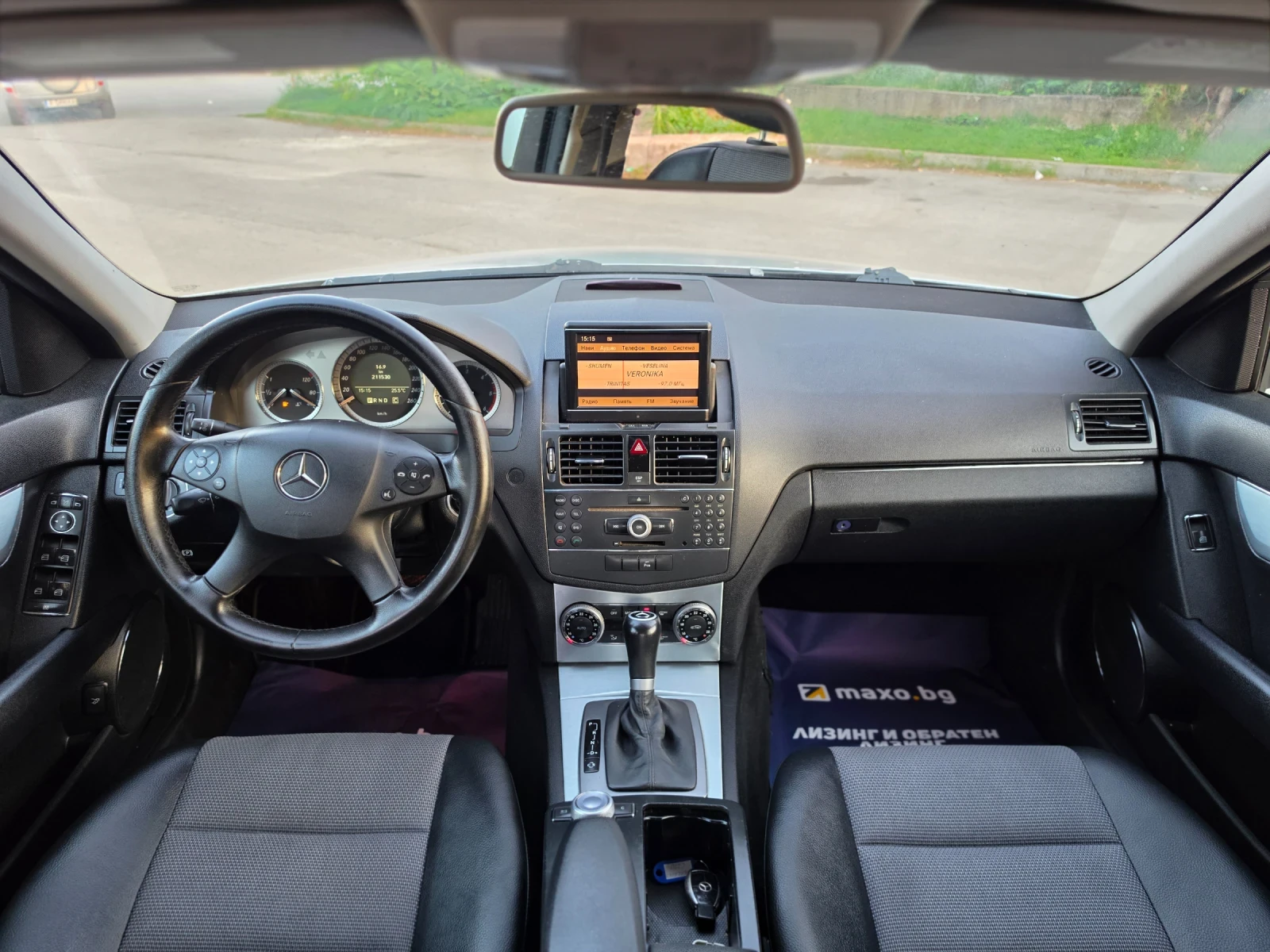 Mercedes-Benz C 220 2.2CDI OM646 170hp * AVANTGARD * NAVI * ������ *  | Mobile.bg � ����������� 7