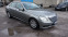 Обява за продажба на Mercedes-Benz E 200 ~7 440 EUR - изображение 4