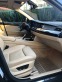 Обява за продажба на BMW 5 Gran Turismo 535 D XDRIVE ~36 800 лв. - изображение 11