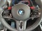 Обява за продажба на BMW XM LABEL/ 748 HP/ PLUG-IN/ CARBON/ B&W/ HEAD UP/ 23/  ~ 189 576 EUR - изображение 11