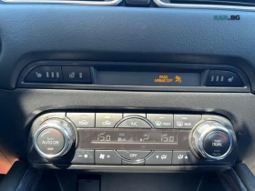 Mazda CX-5 АвтоКредит * (ЦЕНА ДО БГ), снимка 10