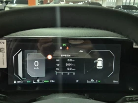 Kia Niro Trendy| 139к.с.| ВКЛ.ТЕХНОТЕСТ, снимка 8
