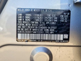 Honda Hr-v 1.8l Exl, снимка 12