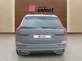 Volvo XC60 2.0 T8 Phev, снимка 4