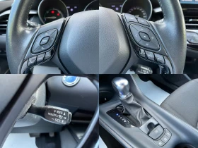 Toyota C-HR 1.8 HYBRID FACELIFT В ГАРАНЦИЯ ДО 2031 - 38900 лв. - 87314056 15