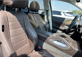 Mercedes-Benz GLE 350 AMG* PACK* BURMESTER* ОБДУХВАНЕ* 360КАМЕРА* ДИСТРО - 65800 лв. / 33643.01 € - 50820554 15