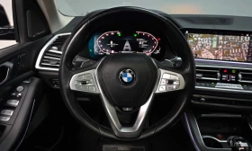 BMW X7 xDrive 40i Design Pure Excellence 6-Seater | Auto.bg — изображение 11
