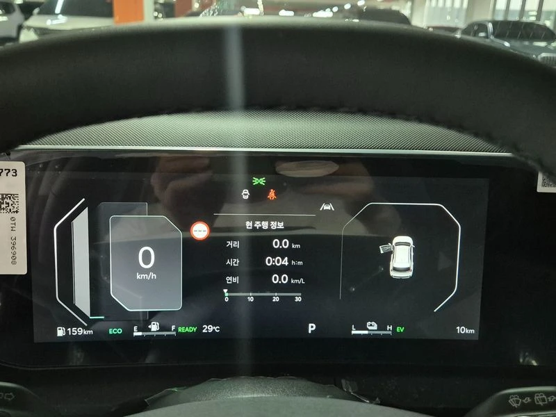 Kia Niro Trendy| 139к.с.| ВКЛ.ТЕХНОТЕСТ, снимка 8 - Автомобили и джипове - 55700265