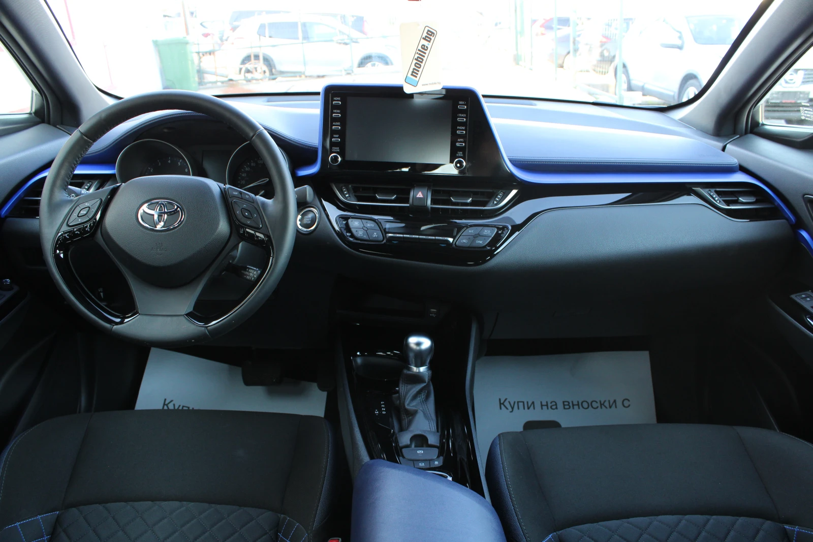 Toyota C-HR 2.0i  | Mobile.bg � ����������� 11