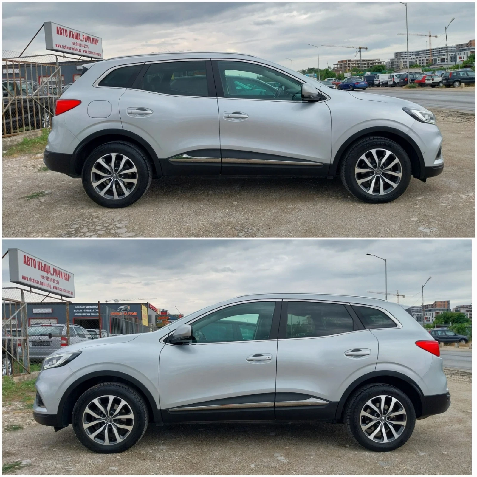 Renault Kadjar 1.5 Blue DCI/EDC, снимка 4 - Автомобили и джипове - 55151513
