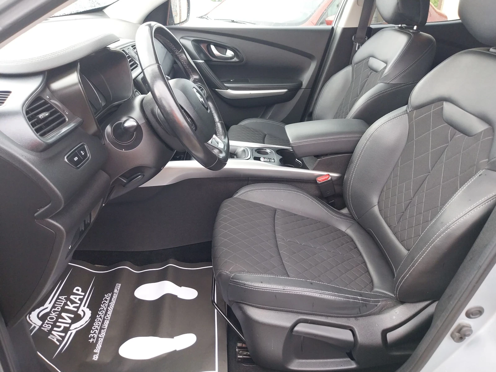 Renault Kadjar 1.5 Blue DCI/EDC, снимка 9 - Автомобили и джипове - 55151513