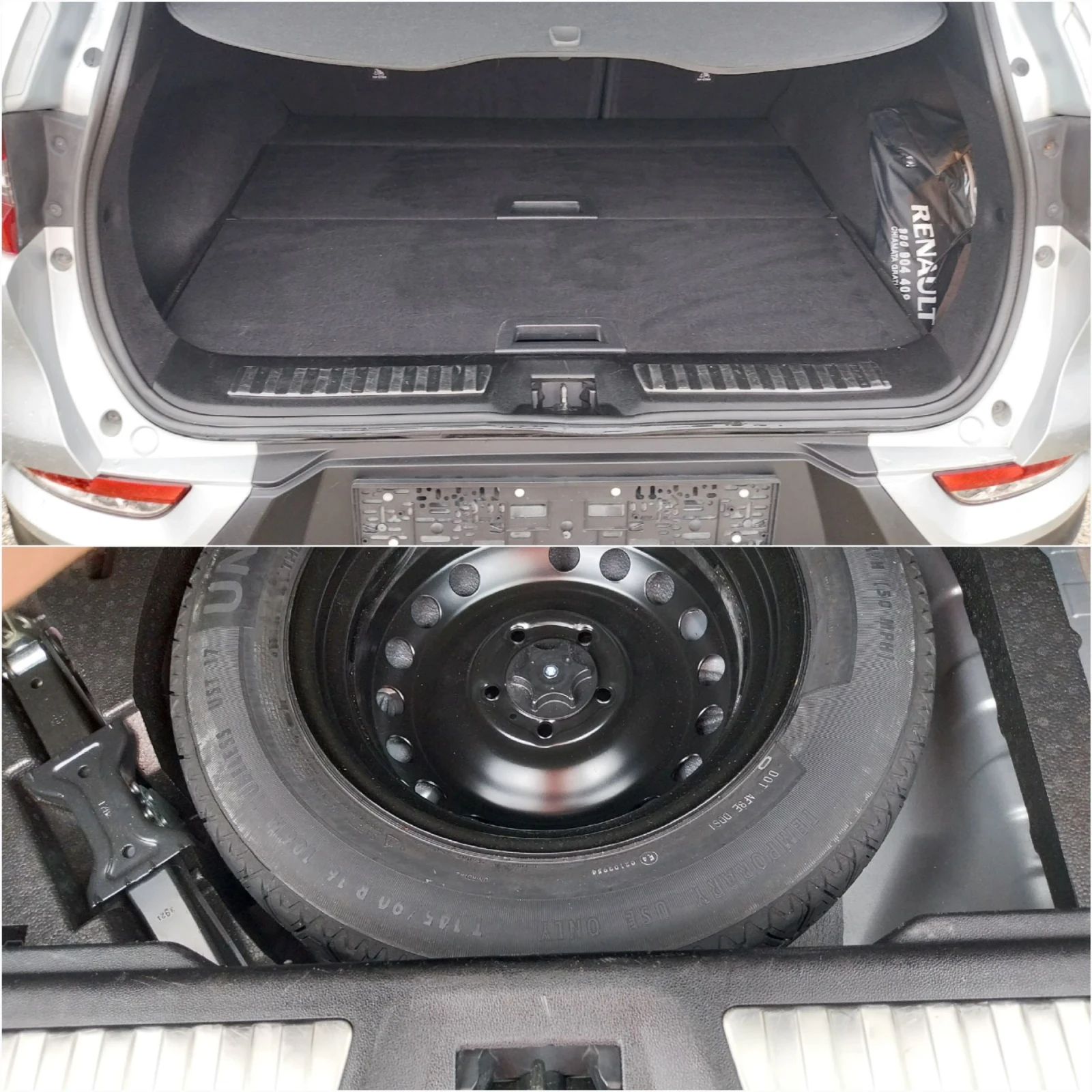 Renault Kadjar 1.5 Blue DCI/EDC, снимка 16 - Автомобили и джипове - 55151513